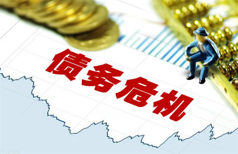 三河空放房产抵押贷款，让梦想成真